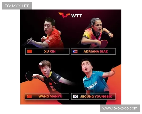 WTT意大利支线赛11月底开赛，与混团世界杯时间部分重叠