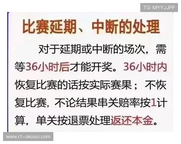 VAR使用效率批判:平均每场中断比赛3分钟