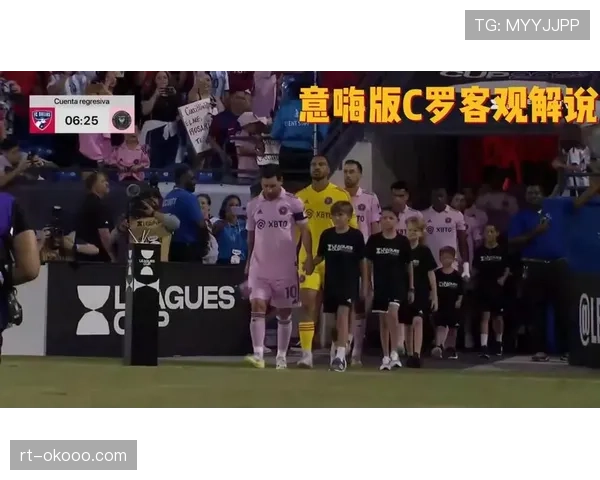 美国大联盟:梅西任意球中柱后,对方门将上前与之击掌致意