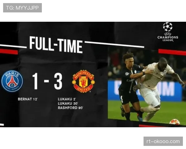 效率制胜：国际米兰两回合仅3次射正即打入两球