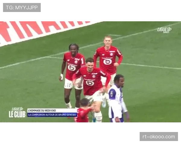 热内西奥悲痛中坚持带队：父亲离世后出征里尔客场比赛